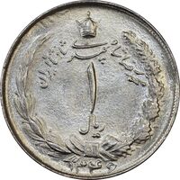 سکه 1 ریال 1346 - AU58 - محمد رضا شاه