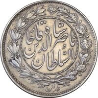 سکه 1000 دینار 1296 - AU53 - ناصرالدین شاه
