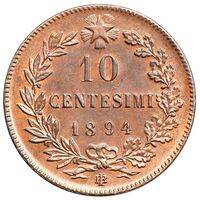 سکه 10 سنتسیمو اومبرتوی یکم