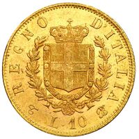 سکه 10 لیره طلا ویکتور امانوئل دوم