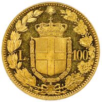 سکه 100 لیره طلا اومبرتوی یکم