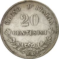 سکه 20 سنتسیمو ویکتور امانوئل دوم