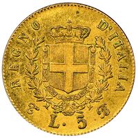 سکه 5 لیره طلا ویکتور امانوئل دوم