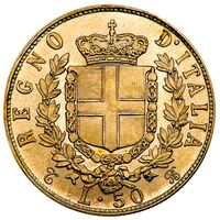 سکه 50 لیره طلا ویکتور امانوئل دوم