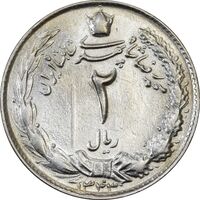 سکه 2 ریال 1343 - MS61 - محمد رضا شاه