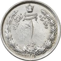 سکه 1 ریال 1311 - AU55 - رضا شاه