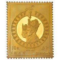 تمبر برنز سایز 25 گرمی یادبود تاجگذاری (نمونه) - PF61 - محمد رضا شاه