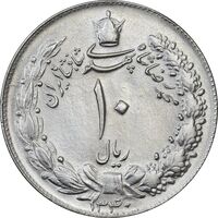 سکه 10 ریال 1340 - MS62 - محمد رضا شاه