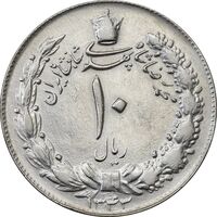 سکه 10 ریال 1343 (ضخیم) - AU55 - محمد رضا شاه