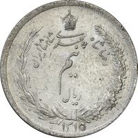 سکه نیم ریال 1315 (5 تاریخ ضخیم) - AU58 - رضا شاه