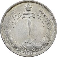 سکه 1 ریال 1313 - MS63 - رضا شاه