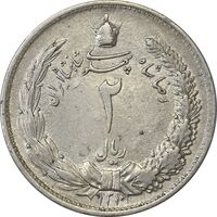 سکه 2 ریال 1310 - AU55 - رضا شاه