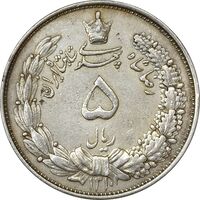 سکه 5 ریال 1310 (مکرر پشت سکه) - EF40 - رضا شاه