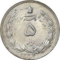 سکه 5 ریال 1311 - AU58 - رضا شاه