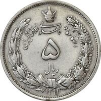 سکه 5 ریال 1313 (3 تاریخ ضخیم) - EF40 - رضا شاه