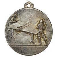 مدال آویز ورزشی نقره ای پینگ پنگ - EF - محمد رضا شاه
