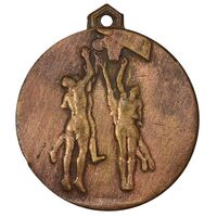 مدال آویز ورزشی برنز بسکتبال - EF40 - محمد رضا شاه