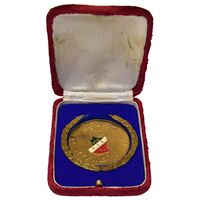 مدال یادبود جام فوتبال آسیایی 1347 (با جعبه فابریک) - AU - محمدرضا شاه