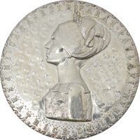 مدال برنز سازمان جهانی زنان 1355 - روکش نقره