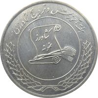 مدال نقره کشاورز نمونه بدون تاریخ - جمهوری اسلامی
