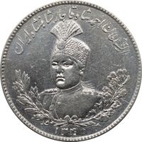 سکه 5000 دینار 1340 تصویری - احمد شاه