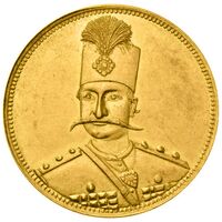 سکه طلا ناصری - Iran Gold Coin