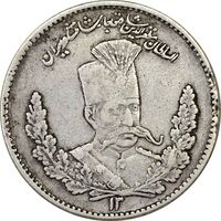 سکه 2000 دینار 13 (ارور تاریخ) تصویری - EF45 - مظفرالدین شاه