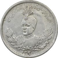 سکه 2000 دینار 1340 تصویری (40 تاریخ بزرگ) - AU50 - احمد شاه