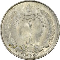 سکه 1 ریال 1323/2 نقره - سورشارژ تاریخ (نوع یک) - MS62 - محمد رضا شاه