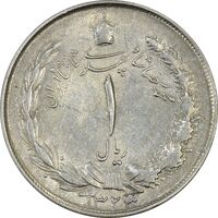 سکه 1 ریال 1323/2 نقره - سورشارژ تاریخ (نوع یک) - EF40 - محمد رضا شاه
