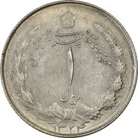 سکه 1 ریال 1324 نقره - MS62 - محمد رضا شاه