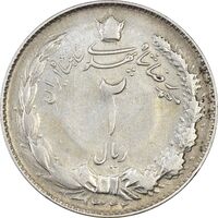 سکه 2 ریال 1322 - VF30 - محمد رضا شاه