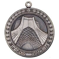 مدال آویز پانزدهمین دوره مسابقات فوتبال جوانان آسیا - نقره ای - AU - محمد رضا شاه