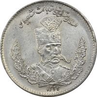 سکه 2000 دینار 1323 تصویری - MS60 - مظفرالدین شاه