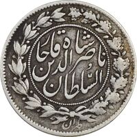 سکه 1000 دینار 1296 - VF35 - ناصرالدین شاه