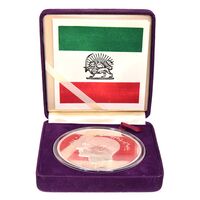 مدال یادبود محمدرضا شاه 1367 (جعبه فابریک) 5 انس - PF68 - جمهوری اسلامی