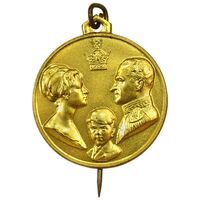 مدال آویزی تاجگذاری (سه رخ) - با پک فابریک - MS65 - محمد رضا شاه