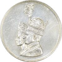 مدال نقره جشن تاجگذاری 1346 - AU58 - محمد رضا شاه