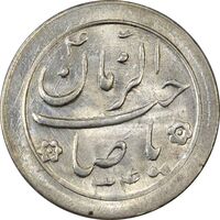 سکه شاباش صاحب زمان نوع دو 1334 - MS63 - محمد رضا شاه