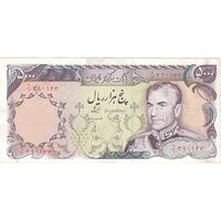 اسکناس 5000 ریال (یگانه - مهران) - AU55 - محمد رضا شاه