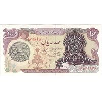 اسکناس 100 ریال سورشارژی (یگانه - خوش کیش) - تک - UNC62 - جمهوری اسلامی