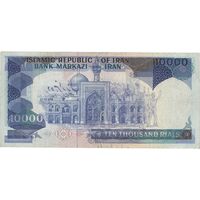 اسکناس 10000 ریال (ایروانی - نوربخش) ارور چاپ - تک - EF40 - جمهوری اسلامی