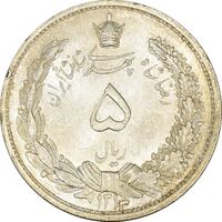 سکه 5 ریال 1313 (3 تاریخ کوچک) - MS65 - رضا شاه