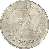 سکه 500 دینار 1333 تصویری - MS62 - احمد شاه