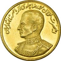 مدال طلا یادبود گارد شاهنشاهی - نوروز 2537 - MS62 - محمد رضا شاه