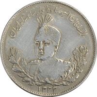 سکه 2000 دینار 1333 تصویری - VF35 - احمد شاه