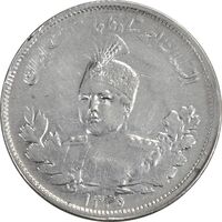 سکه 2000 دینار 1335 (سایز بزرگ) تاج با منگول - EF40 - احمد شاه