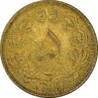 سکه 5 دینار 1318 برنز - AU58 - رضا شاه