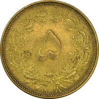 سکه 5 دینار 1318 برنز - AU55 - رضا شاه