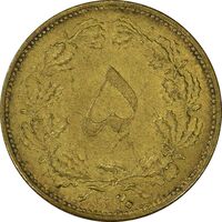 سکه 5 دینار 1320 برنز - AU58 - رضا شاه